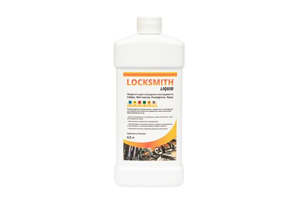 Locksmith Liquid – Lubricant for Locksmith Tools, 500 ml